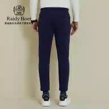 Raidy Boer