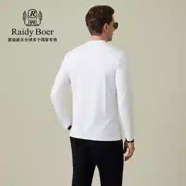 Raidy Boer T