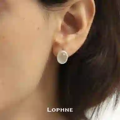 LOPHNE 925