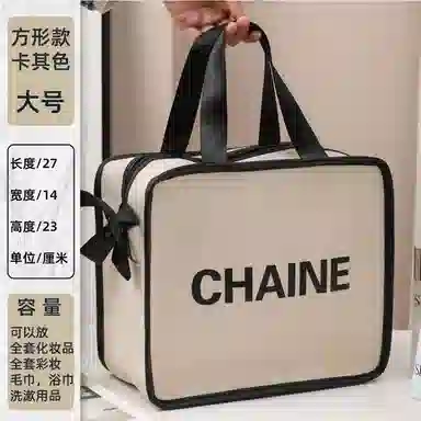 艾情草之恋 仿棉麻化妆包 透气耐磨扩容