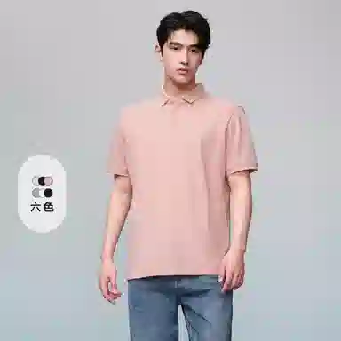 HLA POWER YOUNG Polo