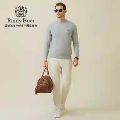 Raidy Boer