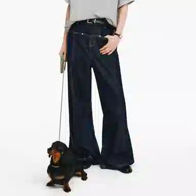 PCLP Vintage Relaxed Jeans