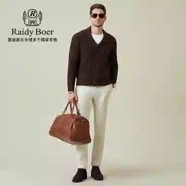 Raidy Boer