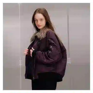 bosieagenderbosie2023