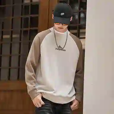 HEISU