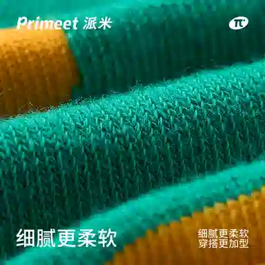 Primeet 5