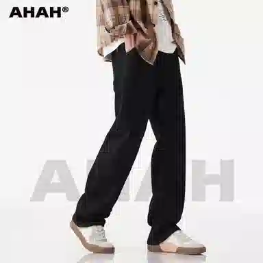 AHAH