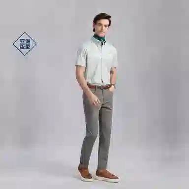 GANT