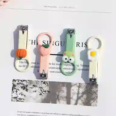 艾情草之恋 创意安全耐用指甲剪 卡通