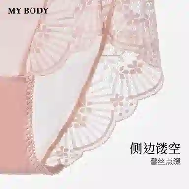 MY BODY