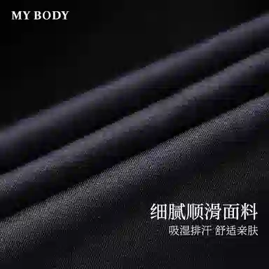 MY BODY