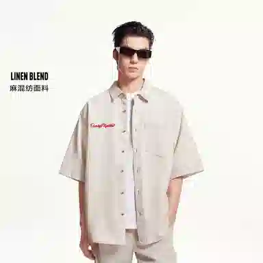 JACK JONES CLEANFIT A05