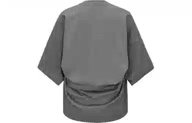 URBAN REVIVO UR T T_