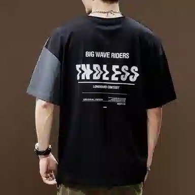 T