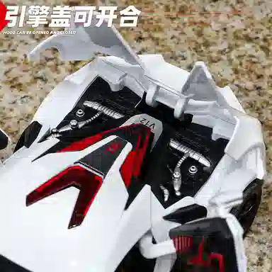 TY MODELS W Motors 124