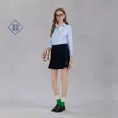 GANT