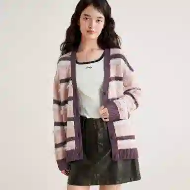 LEDIN Striped V-Neck Knit Sweater