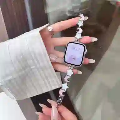 老佳 苹果适用 手表表带 金属材质 星月手链式表带男女通用