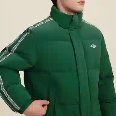 Umbro 50D Sports Down Jacket