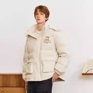 bosieagenderbosie2023