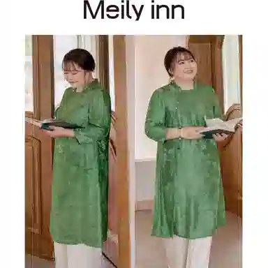 MEILY INN A