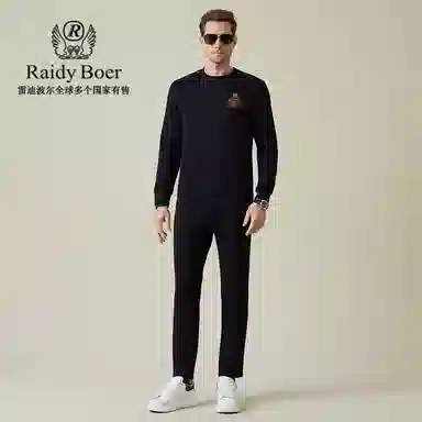 Raidy Boer