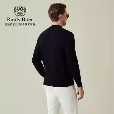 Raidy Boer