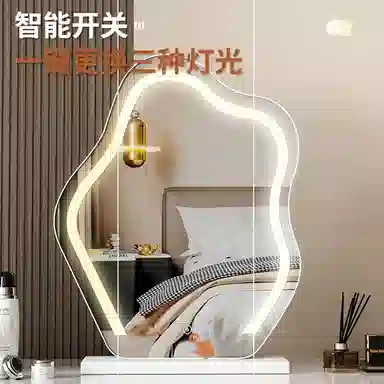 未来枫情 小熊云朵台式化妆镜