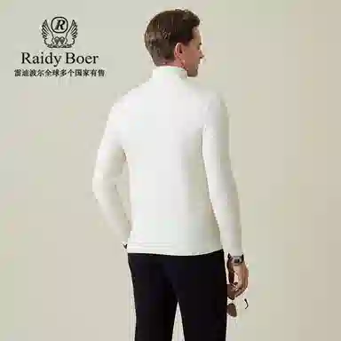 Raidy Boer