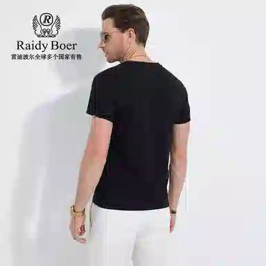 Raidy Boer T