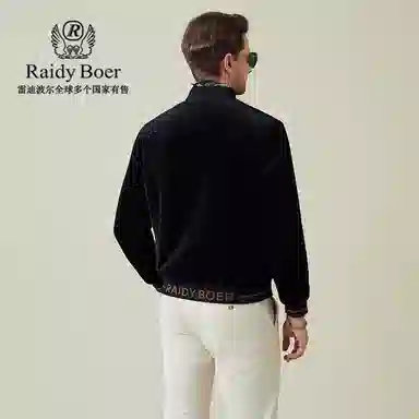 Raidy Boer
