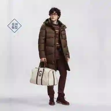 GANT