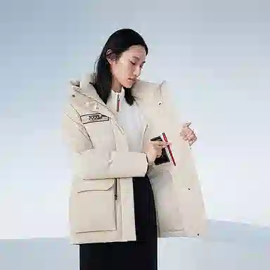 x White Mountaineering 90