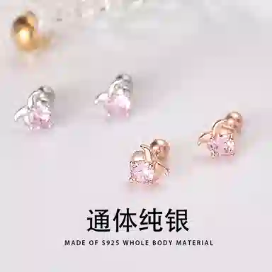 COUCH HEARTS s925 925