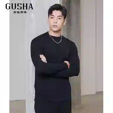 古鲨 休闲提花纯色通勤长袖卫衣 男款