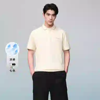 HLA POWER YOUNG POLO