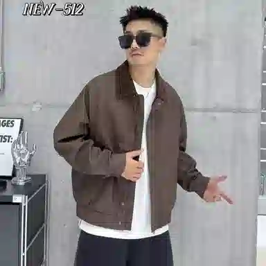 HEISU 2025