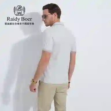Raidy Boer Polo