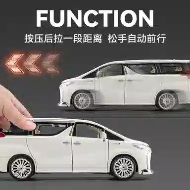 TY MODELS 124