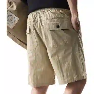 VUAS