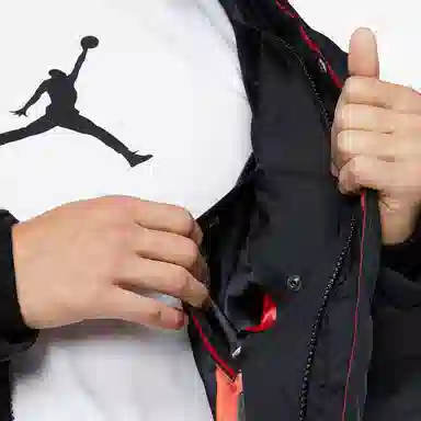 Jordan Paris Saint-Germain Down Jacket