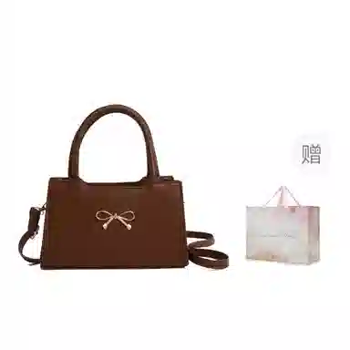 TOUTSEUL YOLO ins PU