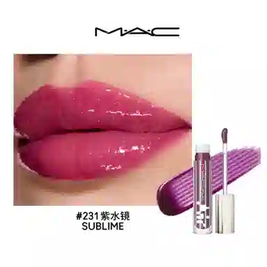 MAC 5ml