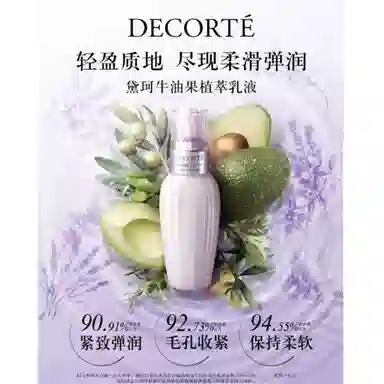 150ml150ml*2300ml300ml*2
