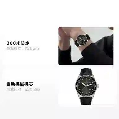 Blancpain Fifty Fathoms 5071-1110-B52A