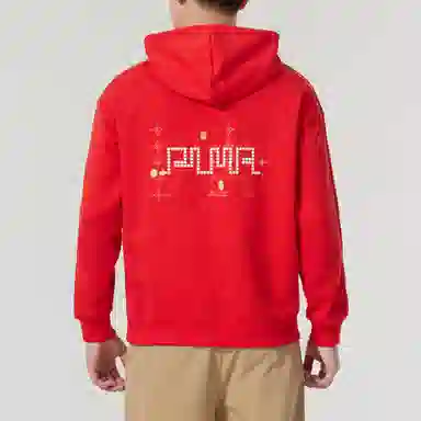 PUMA Game On Hoodie