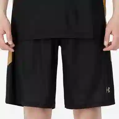 Under Armour Logo
