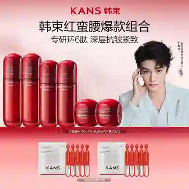 25g*2+80ml+80ml+20ml+20ml