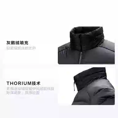 Arcteryx Thorium Jacket M